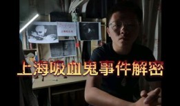 酷哥爆料后续事件视频,揭秘事件真相与惊人转折