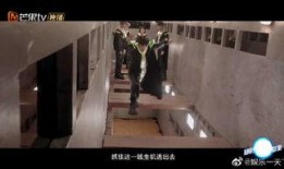 最新外星爆料新闻视频,神秘视频揭示宇宙奥秘